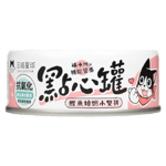 汪喵星球 汪喵星球 DogCatStar 貓狗罐頭 汪喵無膠點心罐 鰹魚蛤蜊 80g 80g 貓犬用 正面圖