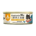 汪喵星球 汪喵星球 狗罐頭 DogCatStar 狗狗95%鮮肉無膠主食罐 鱉蛋雞肉 80g 80g  正面圖