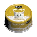 Kit Kit Cat 羊奶貓罐頭 吞拿魚+煙燻魚 70g 70g  正面圖