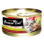 Fussie Fussie Cat 貓罐頭 黑鑽 吞拿魚+三文魚 Tuna with Salmon Formula in Aspic 80g 80g  正面圖