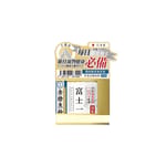 富士一 富士一 寵物小食 日本靜岡縣產無添加 拌食金槍魚粉 50g 50g 貓犬用 正面圖