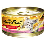 Fussie Fussie Cat 貓罐頭 金鑽 雞肉+蛋 Chicken with Egg in Gravy 80g 80g  正面圖