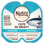 Nutro Nutro 貓濕糧 濃汁肉塊吞拿魚 2.64oz 64oz  正面圖
