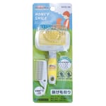 DoggyMan DoggyMan 日本狗用品 Honey Smile 梳毛刷  貓犬用 正面圖