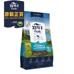 ZiwiPeak ZiwiPeak 狗糧 風乾鯖魚及羊肉配方 Mackerel & Lamb 2.5kg 5kg  正面圖