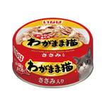 CIAO CIAO 貓罐頭 INABA わがまま猫 雞肉+鰹魚+金槍魚 115g 115g  正面圖
