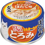 CIAO CIAO 貓罐頭 白湯金槍魚+雞肉+扇貝 80g 80g  正面圖