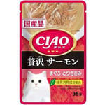 CIAO CIAO 貓濕糧 日本奢華軟包系列 極上三文魚+金槍魚+雞肉 35g 35g  正面圖