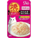 CIAO CIAO 貓濕糧 日本燒雞肉晚餐包 蟹柳+扇貝 40g 40g  正面圖