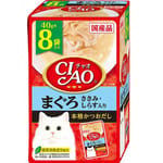 CIAO CIAO 貓濕糧 金槍魚雞肉白飯魚 40g 8袋入 40g  正面圖