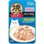 CIAO CIAO 貓濕糧 日本燒鰹魚晚餐包 扇貝 50g 50g  正面圖