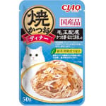 CIAO CIAO 貓濕糧 日本燒鰹魚晚餐包 毛玉配慮 鰹魚+扇貝 50g 50g  正面圖