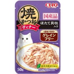 CIAO CIAO 貓濕糧 日本燒鰹魚晚餐包 無穀物 扇貝 50g 50g  正面圖