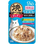 CIAO CIAO 貓濕糧 日本燒鰹魚晚餐包 高齡貓 扇貝 50g 50g  正面圖