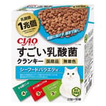 CIAO CIAO 貓糧 日本1兆個乳酸菌 海鮮雜錦 20g 10袋入 20g  正面圖