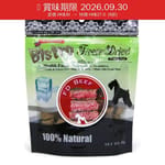 Bistro Bistro Freeze Dried 狗零食 脫水牛肉 原味 50g 50g  正面圖
