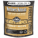 Northwest Naturals Northwest Naturals 無穀物凍乾脫水狗糧 火雞 12oz 340g (NWFDTUR) (賞味期限 2026.09.10)
