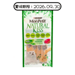 MonPetit Natural Kiss 貓肉泥 吞拿魚醬伴吞拿魚肉粒 10g (4本) (綠色) (12395996) (賞味期限 2026.09.30) 貓零食 寵物零食 MonPetit 寵物用品速遞