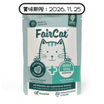 Green Petfood FairCat Sensitive 貓主食濕糧 腸胃敏感配方 洋車前子殼+茴香 85g (GW2154) (賞味期限 2026.11.25) 貓罐頭 貓濕糧 Green Petfood 寵物用品速遞