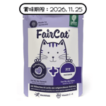 Green Petfood FairCat Fit 貓主食濕糧 高能量增肌配方 維生素C及E+左旋肉鹼 85g (GW2317) (賞味期限 2026.11.25) 貓罐頭 貓濕糧 Green Petfood 寵物用品速遞