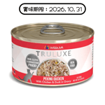 WeRuVa WeRuVa 貓罐頭 主食罐 尊貴系列 無骨去皮雞胸肉及鴨胸肉 Peking Ducken 85g (001070) (賞味期限 2026.10.31)
