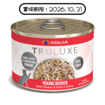 WeRuVa WeRuVa 貓罐頭 主食罐 尊貴系列 無骨去皮雞胸肉及鴨胸肉 Peking Ducken 170g (001876) (賞味期限 2026.10.31)