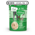 WeRuVa 主食濕糧系列 無骨及去皮雞胸肉鯖魚 85g (綠色) (001055) (賞味期限 2026.08.31) 貓罐頭 貓濕糧 WeRuVa 寵物用品速遞
