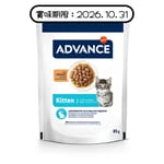 ADVANCE ADVANCE 貓濕糧 日常護理 幼貓配方 雞肉 85g (964526) (新舊包裝隨機發貨) (賞味期限 2026.10.31)
