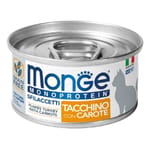 Monge Monge 貓罐頭 單一蛋白系列 火雞蘿蔔 80g (MO7191) (新舊包裝隨機發貨)