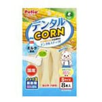 Petio Petio 狗零食 日本產牛奶味玉米潔齒骨  8支裝   正面圖