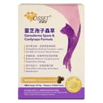 Cosset Cosset 靈芝孢子蟲草貓用肉粒配方 180粒 180粒 貓用 正面圖