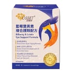 Cosset Cosset 藍莓葉黃素複合護眼配方 30粒 30粒  正面圖