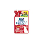 日本獅王LION 日本獅王LION Pet 狗狗散步後清潔液 220ml 補充裝 220ml  正面圖