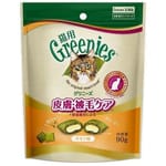 日本Greenies貓齒靈 日本Greenies貓齒靈 貓零食 夾心脆餅 健康維持系列 皮膚毛髮護理配方 雞肉 90g 90g  正面圖