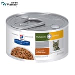 Hills Hills 處方糧 貓罐頭 Metabolic 肥胖基因代謝及泌尿系統護理配方 雞肉燉蔬菜 2.9oz 9oz  正面圖