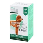 ProVet位您寵 ProVet位您寵 護肺配方 Respiratory Health Formula 適合任何年齡狗隻 30粒 30粒  正面圖