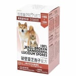 ProVet位您寵 ProVet位您寵 100% 破壁靈芝孢子配方 100% Wall-Broken Ganoderma Lucidum Spores Formula 30粒 30粒  正面圖