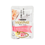 MonPetit MonPetit 貓濕糧 Luxe 極尚料理包系列 吞拿魚及雞肉 35g 35g  正面圖