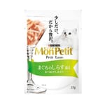 MonPetit MonPetit 貓濕糧 Luxe 極尚料理包系列 吞拿魚及白飯魚 35g 35g  正面圖