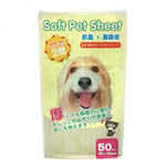Soft Soft Pet Sheet 超厚寵物尿墊 狗尿墊 狗尿片 [45*60 L碼 50枚]   正面圖