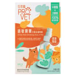 ProVet位您寵 ProVet位您寵 過敏寶寶中藥皮膚噴劑 Chinese Herbs Dermatology Spray of Pets  犬用 正面圖