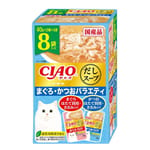 CIAO CIAO 貓濕糧 だしスープ 金槍魚扇貝雞肉+鰹魚扇貝雞肉 40g*8袋入 40g  正面圖