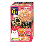CIAO CIAO 貓濕糧 日本燒鰹魚晚餐包 鰹魚扇貝+三文魚扇貝 50g 6袋入 50g  正面圖