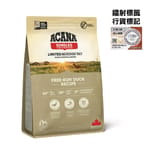 ACANA ACANA愛肯拿 無穀物狗糧 單一動物性蛋白系列 放養鴨配方 11.4kg (ADFD11K) (新包裝)