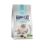 Happy Happy Cat Sensitive系列 成貓糧 毛髮護理配方 300g 300g  正面圖