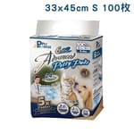 Pet Pet Promise毛孩承諾 寵物尿墊 狗尿墊 狗尿片 星級款 [33x45 S碼 100枚]   正面圖