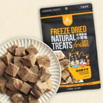 汪喵星球 汪喵星球 凍乾 DogCatStar 冷凍乾燥原肉小零嘴 山味 澳洲骰子羊 40g 40g 貓犬用 正面圖