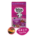 Barking Barking Heads 狗糧 無穀物全天然防敏成犬 嚴者之選放養鴨肉 6kg 6kg  正面圖