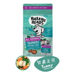 Barking Barking Heads 狗糧 無穀物全天然防敏成犬配方 深海魚 6kg 6kg  正面圖