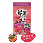 Barking Barking Heads 狗糧 無穀物全天然成犬配方 三文魚配方 6kg 6kg  正面圖